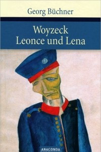 Книга Woyzeck. Leonce und Lena