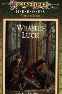 Книга Weasel's Luck