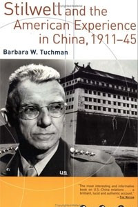 Книга Stilwell and the American Experience in China, 1911-45