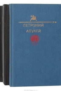 Книга Серия 