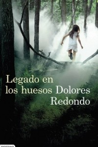 Книга Legado en los huesos