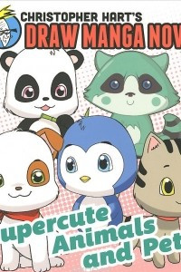 Книга Supercute Animals and Pets