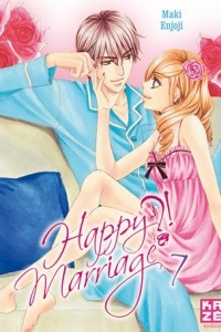 Книга Happy Marriage vol.7