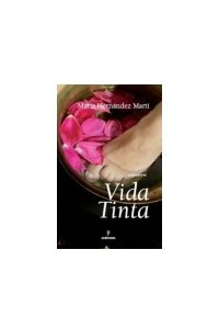 Книга Vida Tinta