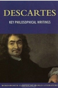 Книга Key Philosophical Writings