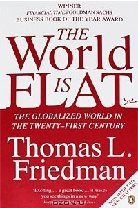 Книга The World is Flat