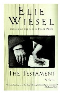 Книга The Testament