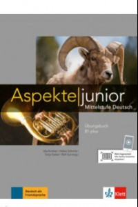 Книга Aspekte junior B1 plus Uebungsb. mit Audio-Dateien