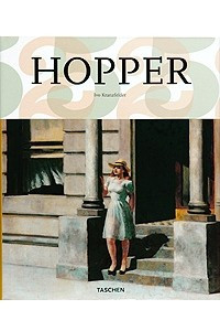 Книга Hopper / Хоппер