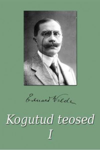 Книга Kogutud teosed I