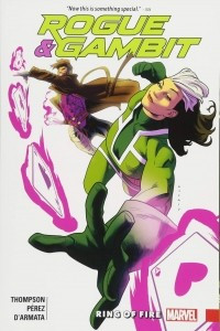 Книга Rogue & Gambit: Ring of Fire