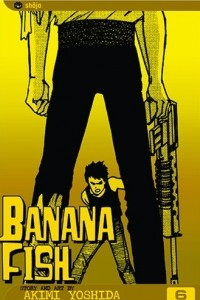 Книга Banana Fish, Vol. 6