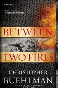 Книга Between Two Fires