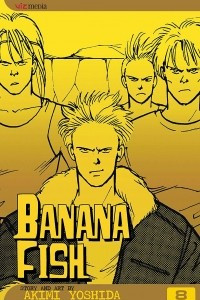 Книга Banana Fish, Vol. 8