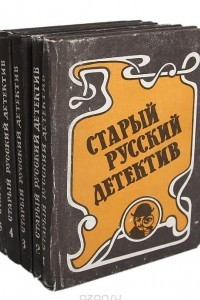 Книга Серия 