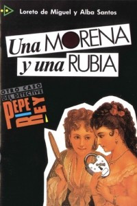 Книга Una morena y una rubia