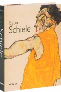 Книга Egon Schiele