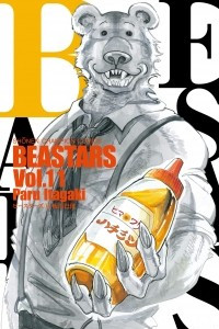 Книга Beastars, Vol. 11