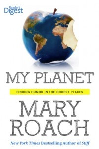 Книга My Planet: Finding Humor in the Oddest Places