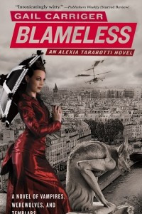 Книга Blameless