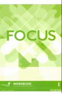 Книга Focus. Level 1. Workbook