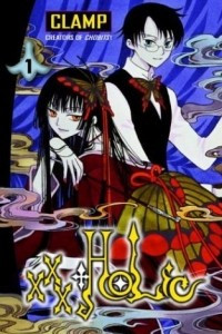 Книга Xxxholic, Vol. 1