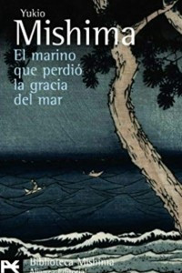 Книга El marinero que perdio la gracia del mar