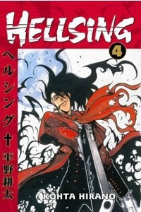 Книга Hellsing Volume 4