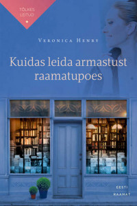 Книга Kuidas leida armastust raamatupoes