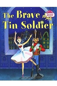 Книга The Brave Tin Soldier