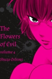 Книга Flowers of Evil, Vol. 4