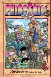 Книга Fairy Tail 28