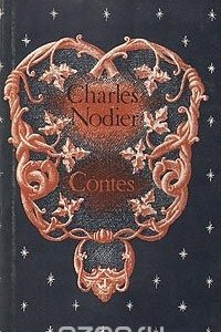 Книга Contes