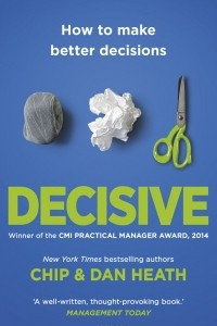 Книга Decisive