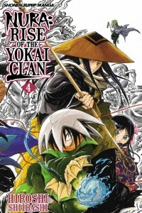 Книга Nura: Rise of the Yokai Clan: Volume 4