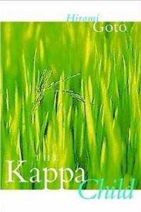 Книга The Kappa Child