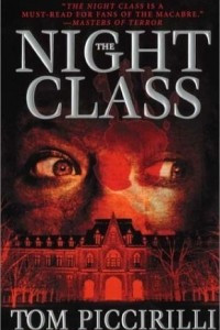 Книга The Night Class