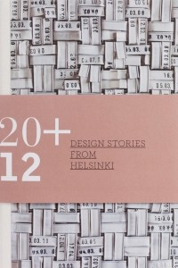 Книга 20+12 Design Stories from Helsinki