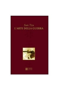 Книга L'arte della guerra