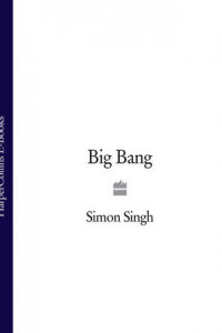 Книга Big Bang