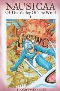 Книга Nausicaa of the Valley of the Wind, Vol. 1