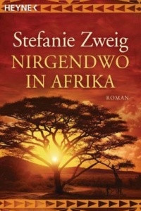 Книга Nirgendwo in Afrika