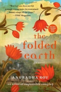 Книга The Folded Earth: A Novel