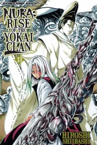 Книга Nura: Rise of the Yokai Clan: Volume 13