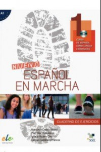 Книга Nuevo Espanol en marcha 1. Cuaderno de ejercicios (+CD)