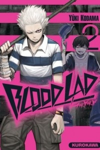 Книга Blood lad Vol. 2