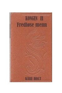 Книга Fredlose menn