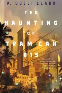 Книга The Haunting of Tram Car 015